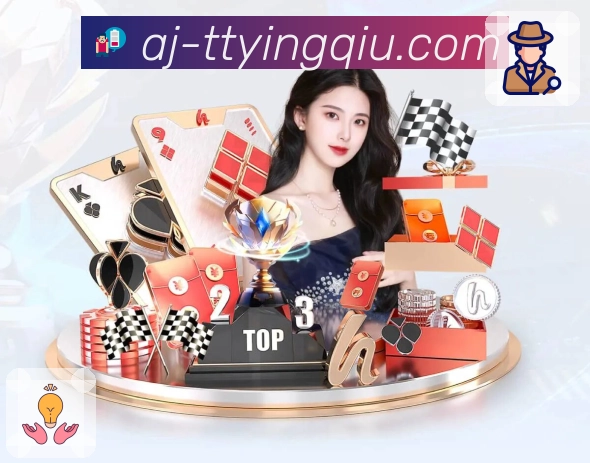 体育直播接口页面结构示意