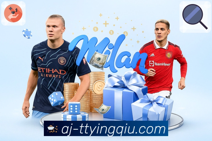 体育直播数据亮点 3