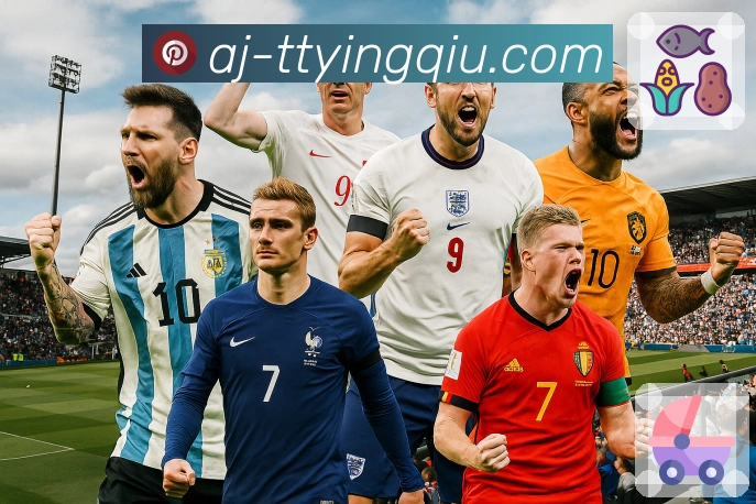 天天盈球专业支持